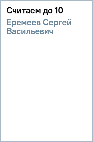 РОДНЯ ПО КРОВИ УСТИНОВА СКАЧАТЬ БЕСПЛАТНО РОДНЯ ПО КРОВИ УСТИНОВА СКАЧАТЬ БЕСПЛАТНО