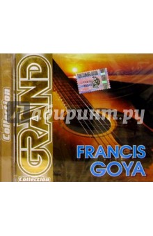 CD.F.Goya обложка книги CD.F.Goya обложка книги