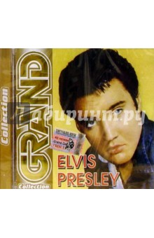 CD.E.Presley обложка книги CD.E.Presley обложка книги