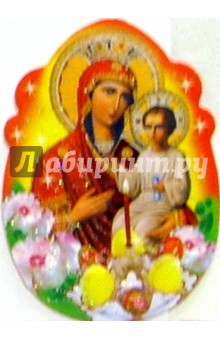 63064/Пасха/мини-открытка яйцо 63064/Пасха/мини-открытка яйцо