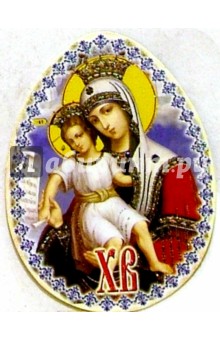 7Т-008/Открытка-яйцо пасхальное 7Т-008/Открытка-яйцо пасхальное