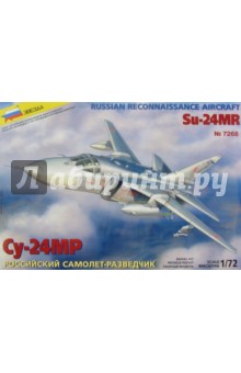 7268/Российский фронтовой разведчик Су-24МР 7268/Российский фронтовой разведчик Су-24МР
