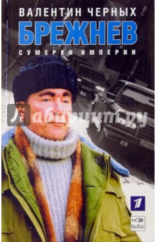 Киргизская народная сказка читать