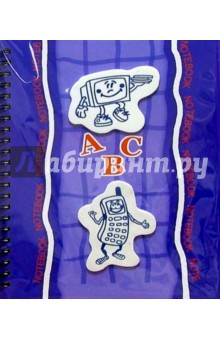 Notebook 2170 60 листов (пружина, TV) Notebook 2170 60 листов (пружина, TV)