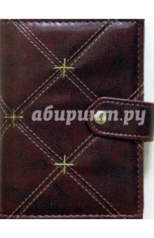 Бизнес-органайзер 2645 (коробка, малый) Бизнес-органайзер 2645 (коробка, малый)