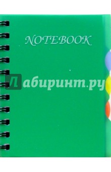 Notebook 1862 150 листов (пружина, зеленый) Notebook 1862 150 листов (пружина, зеленый)