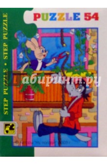 Step Puzzle-54 "Ну, погоди!" (71001) Step Puzzle-54 "Ну, погоди!" (71001)