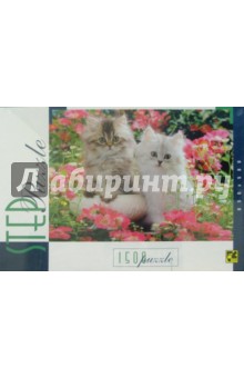 Step Puzzle-1500 83022 Котята Step Puzzle-1500 83022 Котята