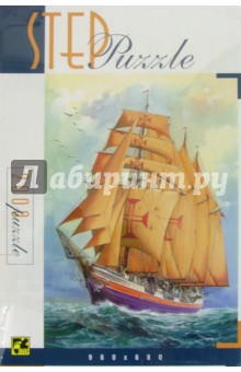 Step Puzzle-2000 84006 Парусник Step Puzzle-2000 84006 Парусник