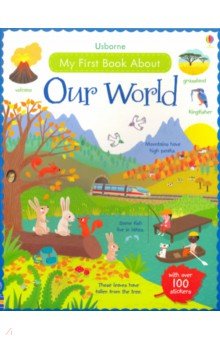 My First Book about Our World - Brooks, Young