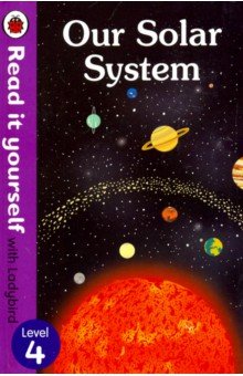 Our Solar System - Chris Baker