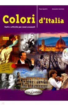 Quadrini, Zannirato - Colori d'Italia (+CD) обложка книги Quadrini, Zannirato - Colori d'Italia (+CD) обложка книги