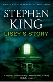 Lisey's Story - Stephen King