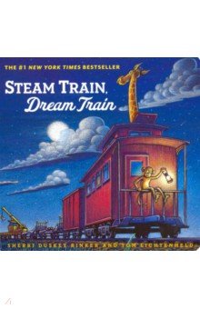 Steam Train, Dream Train - Rinker Duskey