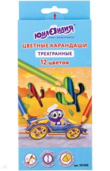 Карандаши 12 цветов трехгранные "БЫСТРЕЕ ВСЕХ" (181388) Карандаши 12 цветов трехгранные "БЫСТРЕЕ ВСЕХ" (181388)