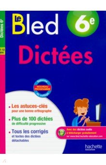 Le BLED Dictees - Daniel Berlion