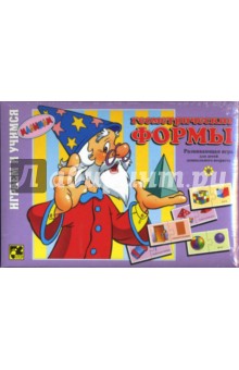 Игра "Геометрические формы" Игра "Геометрические формы"