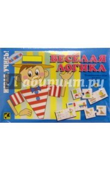 Игра "Веселая логика" Игра "Веселая логика"