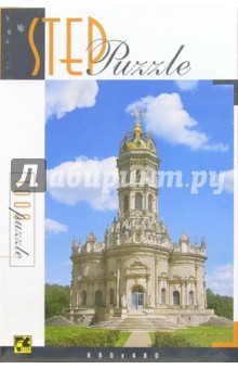 Step Puzzle-1000 79021 Церковь Знамения в Дубровицах Step Puzzle-1000 79021 Церковь Знамения в Дубровицах