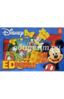 Игра "EduPuzzle плюс/минус" Игра "EduPuzzle плюс/минус"