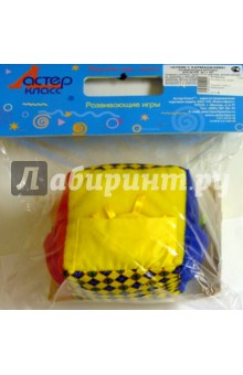 Игрушка: Кубик с кармашками Игрушка: Кубик с кармашками