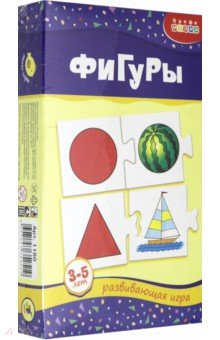 Мини-игры "Фигуры" 3-5 лет (1160) Мини-игры "Фигуры" 3-5 лет (1160)