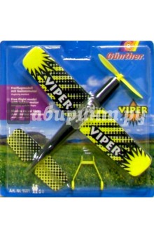 1601 Самолет с резиномотором Viper (25х22см)