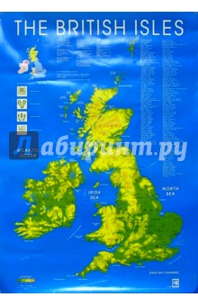 The British isles. Карта (плакат, А1) обложка книги The British isles. Карта (плакат, А1) обложка книги