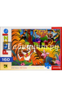 Step Puzzle-160 Маугли (72040) Step Puzzle-160 Маугли (72040)