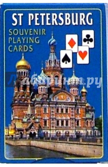 Карты сувенирные: Санкт-Петербург (Храм Спаса на Крови) обложка книги Карты сувенирные: Санкт-Петербург (Храм Спаса на Крови) обложка книги