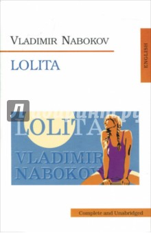 Vladimir Nabokov - Lolita обложка книги Vladimir Nabokov - Lolita обложка книги