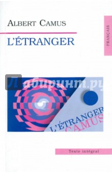 L'Etranger