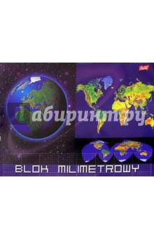 Бумага миллиметровая 20 листов А3 LI-7002 Бумага миллиметровая 20 листов А3 LI-7002