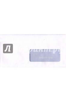 Конверт Е65 стрип+правое окно+внутренняя запечатка Конверт Е65 стрип+правое окно+внутренняя запечатка