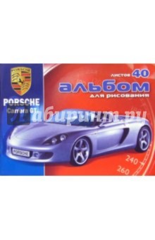 Альбом для рисования 40 листов Порше Carrera GT (А140129) Альбом для рисования 40 листов Порше Carrera GT (А140129)