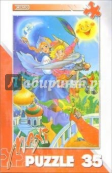 Пазл-35.Макси П0035074 Конек-горбунок