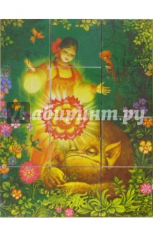 Кубики: Любимые сказки (12 штук) обложка книги Кубики: Любимые сказки (12 штук) обложка книги
