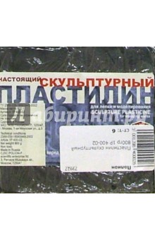 Пластилин скульптурный (800 грамм) Пластилин скульптурный (800 грамм)