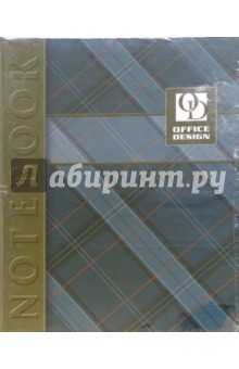 Тетрадь 80 листов + сменный блок "Office design" (ПБ8008) Тетрадь 80 листов + сменный блок "Office design" (ПБ8008)