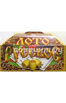Лото русское (ларец) обложка книги Лото русское (ларец) обложка книги