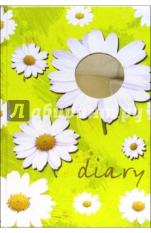 Notebook 2553 (ромашки) Notebook 2553 (ромашки)