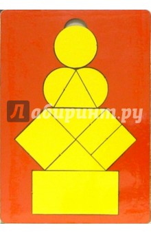 Мировые головоломки: Абрис