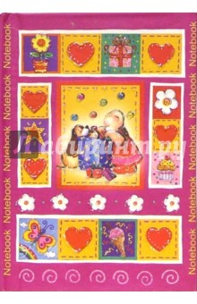 Notebook 3747 (подарки) Notebook 3747 (подарки)