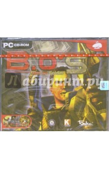 Bet on Soldier обложка книги Bet on Soldier обложка книги