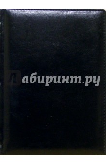 Ежедневник "Льеж" (черный) 3971 Ежедневник "Льеж" (черный) 3971