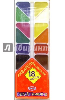 Акварель 18 цветов без кисти/пластиковая упаковка (белая) Акварель 18 цветов без кисти/пластиковая упаковка (белая)