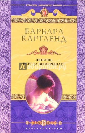 навел читать. заклинание на понос человеку. навел читать. навел читать. как понять что тебя сглазили или навели порчу симптомы.