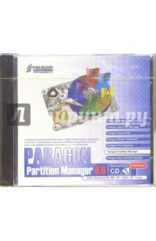 Paragon Partition Manager 6.0 обложка книги Paragon Partition Manager 6.0 обложка книги