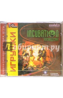 Incubation: Космодесант обложка книги Incubation: Космодесант обложка книги