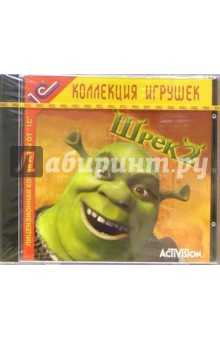 Шрек 2 обложка книги Шрек 2 обложка книги